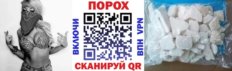Amphetamine VHQ  сколько стоит  Салават 