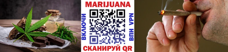 кракен как войти  Салават  Cannafood конопля 