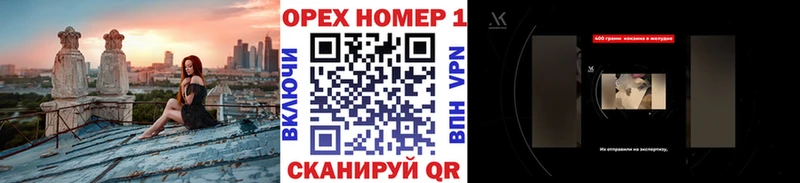 купить  цена  Салават  COCAIN VHQ 