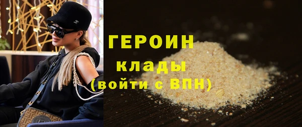 а пвп мука Абаза