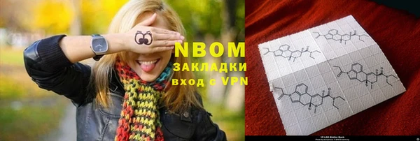 прущий лед Алексеевка