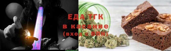 мефедрон Абдулино