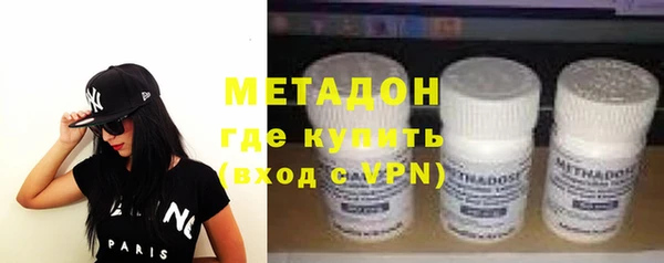 дистиллят марихуана Алзамай