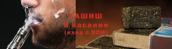 прущий лед Алексеевка