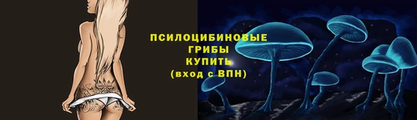 мефедрон Абдулино