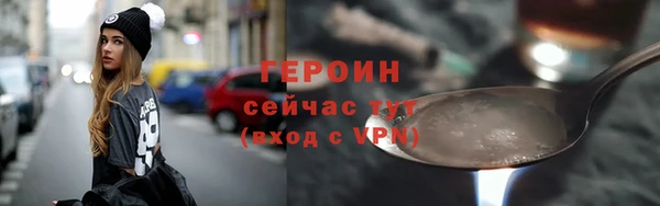 а пвп мука Абаза