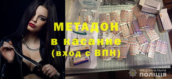 прущий лед Алексеевка