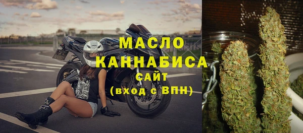 дмт Михайловка