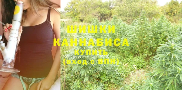 дистиллят марихуана Алзамай