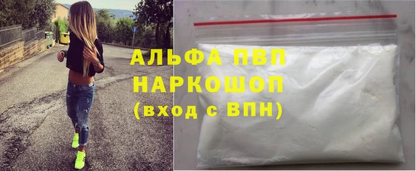 кокс Алексин