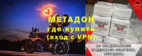 прущий лед Алексеевка