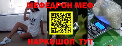COCAINE Туймазы