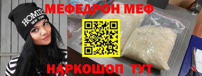 COCAINE Туймазы