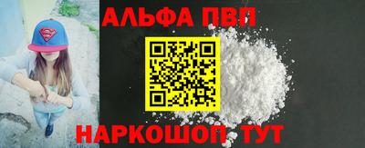 COCAINE Туймазы