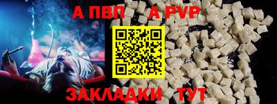 mix Тула