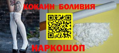 скорость mdpv Тулун