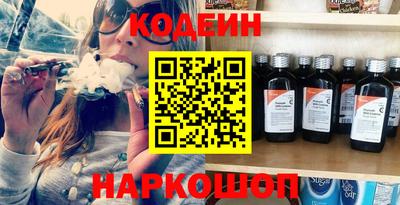 скорость mdpv Тулун