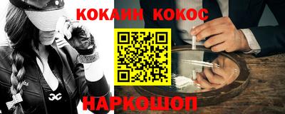 скорость mdpv Тулун