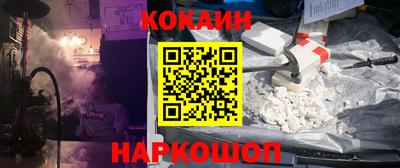скорость mdpv Тулун