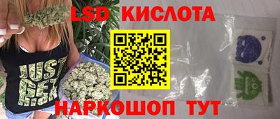 COCAINE Туймазы