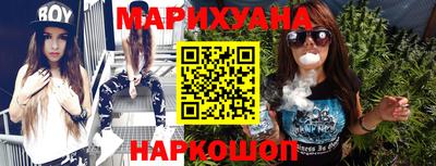 mix Тула