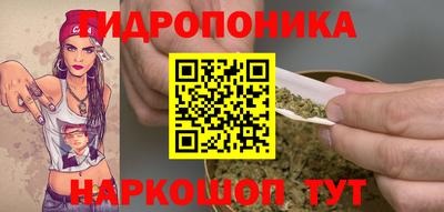 скорость mdpv Тулун