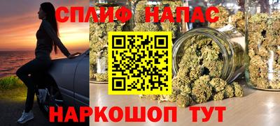 mix Тула