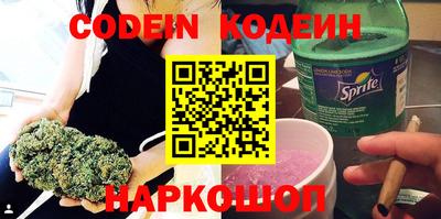 скорость mdpv Тулун