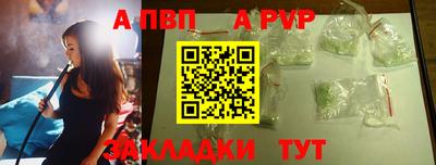 mix Тула