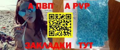COCAINE Туймазы