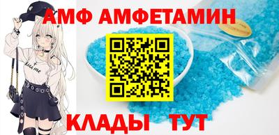 скорость mdpv Тулун