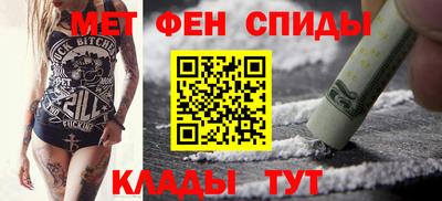 mix Тула