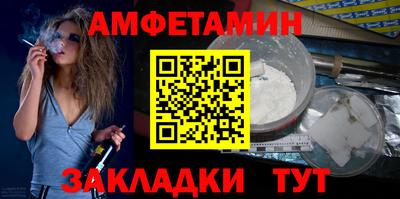 COCAINE Туймазы