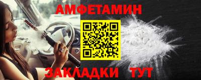 mix Тула