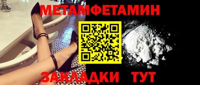 mix Тула