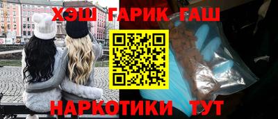 скорость mdpv Тулун