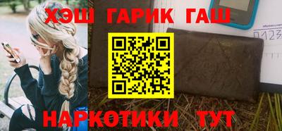 скорость mdpv Тулун