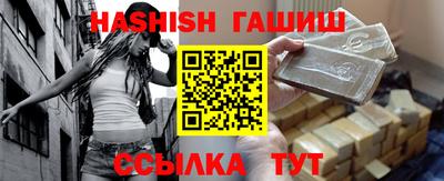 COCAINE Туймазы