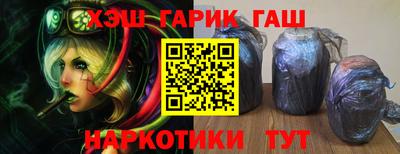 mix Тула