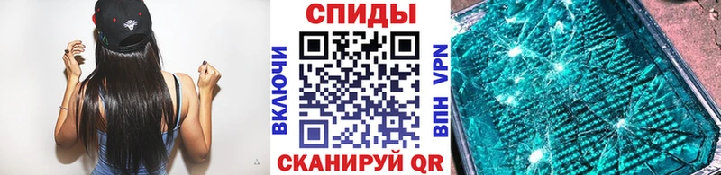 нарко площадка как зайти Салават Первитин витя